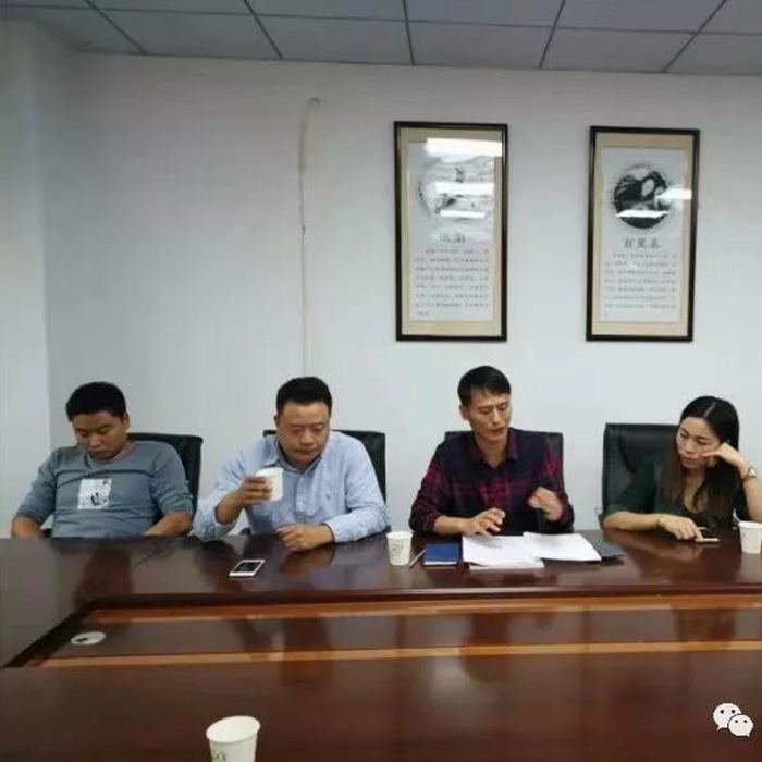 东莞市南阳商会一周要闻